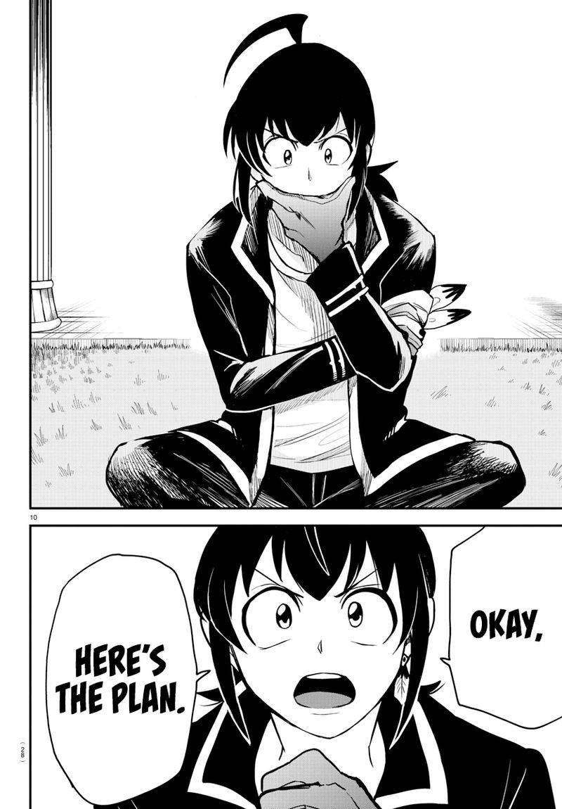 Welcome to Demon School! Iruma-kun, Chapter 242 image 12